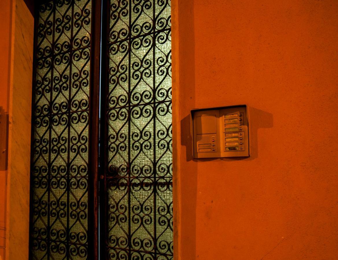 Attico Rooms Giardini Naxos Εξωτερικό φωτογραφία